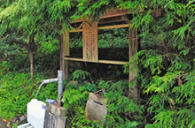 1. 荻平の清水