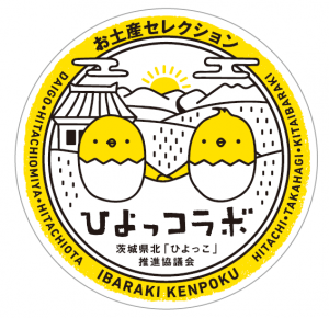 『ひよっこ推進協議会　小』の画像