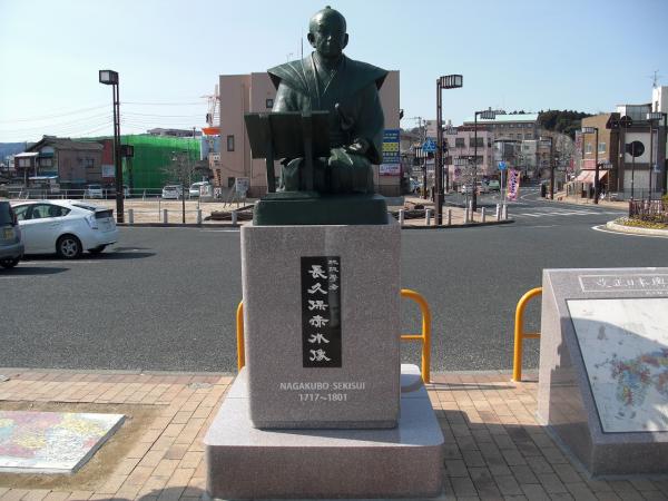 長久保赤水銅像２