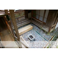 堀川温泉２