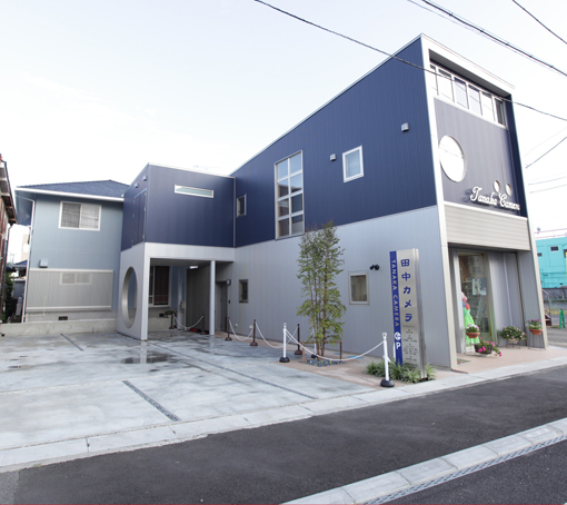 田中カメラ１