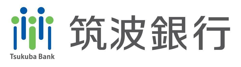 株式会社筑波銀行高萩支店の紹介