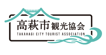 高萩市観光協会ロゴ